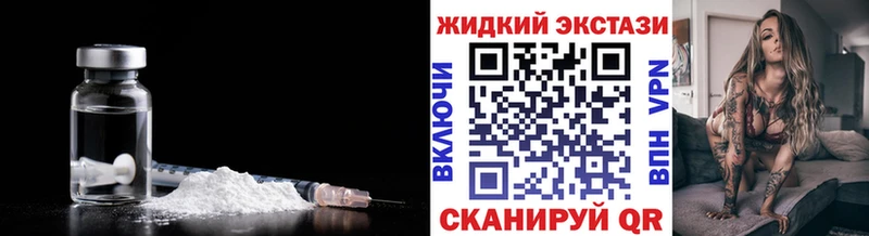 Бутират оксана  Купить закладки  Бодайбо 