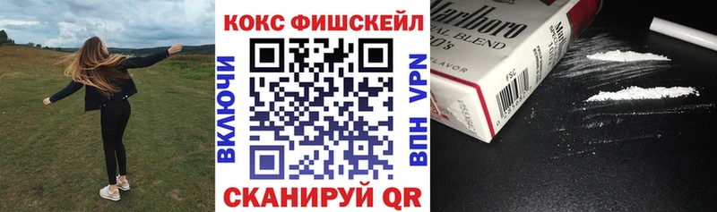 Купить где  Бодайбо  Cocaine Колумбийский 