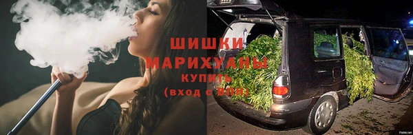 МДМА Каменск-Шахтинский