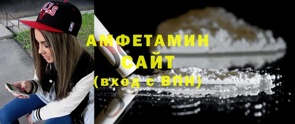 Альфа ПВП Каменногорск