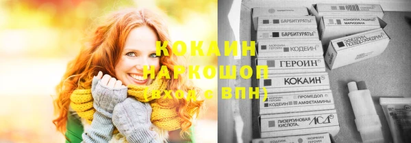 Альфа ПВП Каменногорск