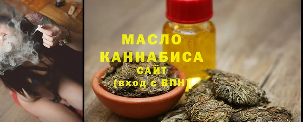 Альфа ПВП Каменногорск
