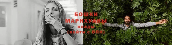 Альфа ПВП Каменногорск