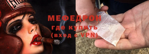 Альфа ПВП Каменногорск