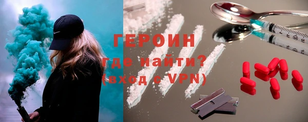 прущая мука Каменка