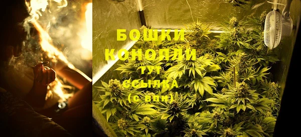 МДМА Каменск-Шахтинский