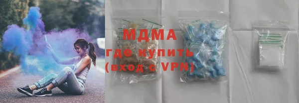 прущая мука Каменка