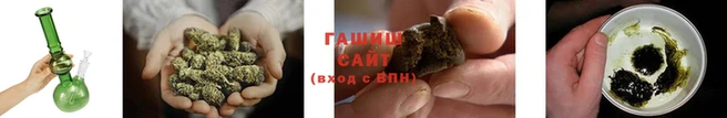 прущая мука Каменка