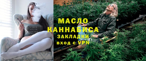Альфа ПВП Каменногорск