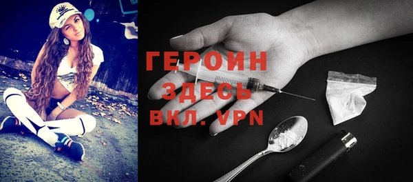 Альфа ПВП Каменногорск