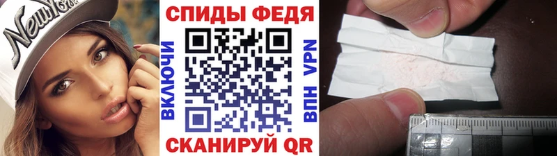 Первитин Methamphetamine Бодайбо